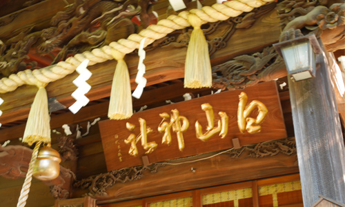 白山神社は縁結びの中でも特にアレに効く！紫陽花もおすすめ