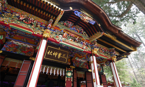 三峯神社で関東一の強運を味方にしよう