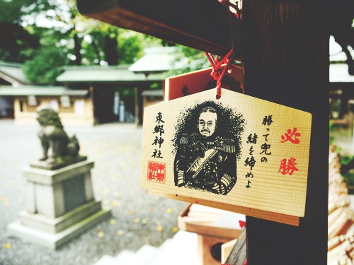 東郷神社は勝利 愛妻のご利益さん アクセスは都会のど真ん中 みかた らぼ