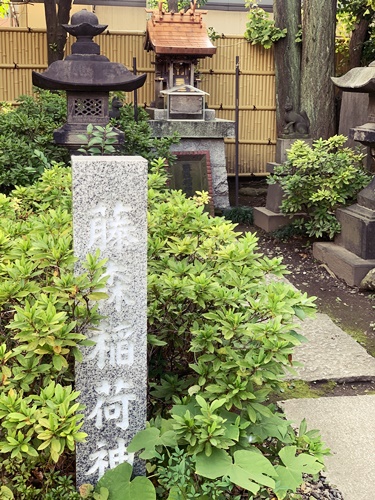 猿江神社は千年以上の歴史を持つご利益さん！限定御朱印をいただこう